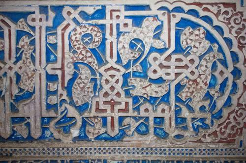 Iconographie - Décoration arabe
