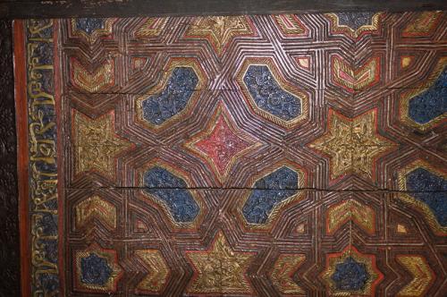 Iconographie - Décoration arabe