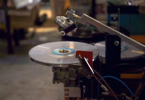 Iconographie - B-Side Factory - Projet Sébastien Bertrand