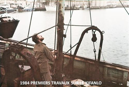 Iconographie - Le Kifanlo lors de ses premiers travaux
