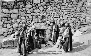 Iconographie - Bethanie - Le tombeau de Lazare