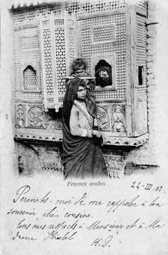 Iconographie - Femme arabe
