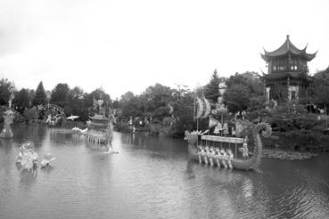 Iconographie - Le jardin botanique, scène chinoise