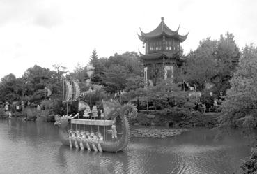 Iconographie - Le jardin botanique, scène chinoise