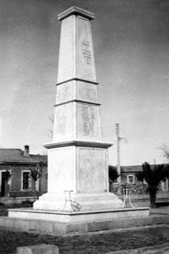 Iconographie - Algérie - Monument aux Morts