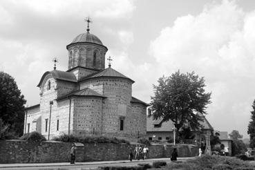 Iconographie - Église Saint Nicolae