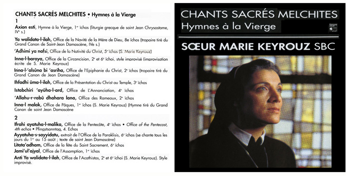 Chants sacrés melchites