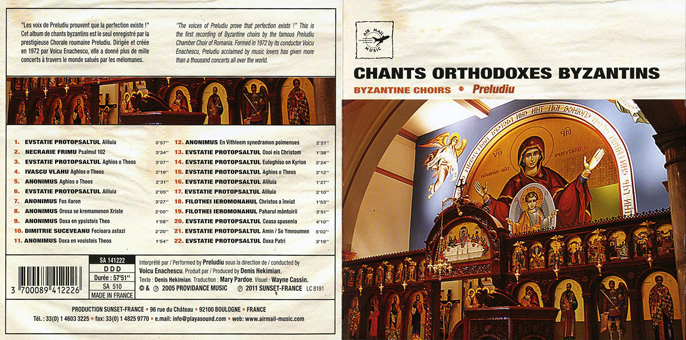Chants orthodoxes byzantins