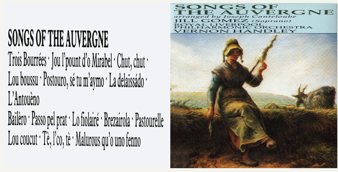 fra_auv_jill_gomez_emx4120754