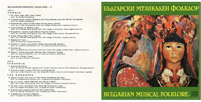 Bulgarian musical folklore, vol. 2