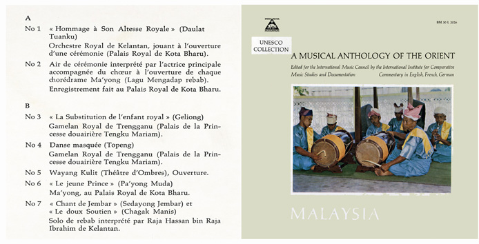 La musique de Malaysia