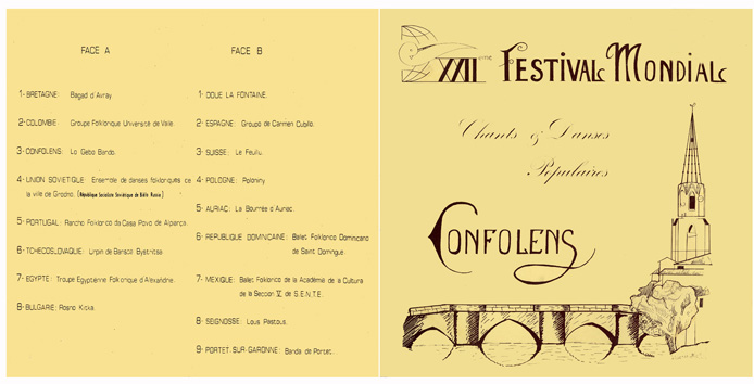 fra_lim_festival_confolens_1979_srp3320