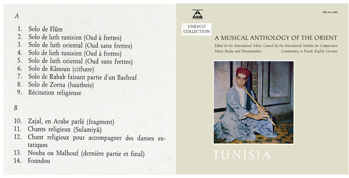 La musique tunisienne