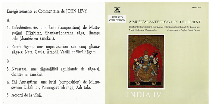 India IV - Karnatic music - South India