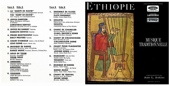 Musique traditionnelle d'Ethiopie