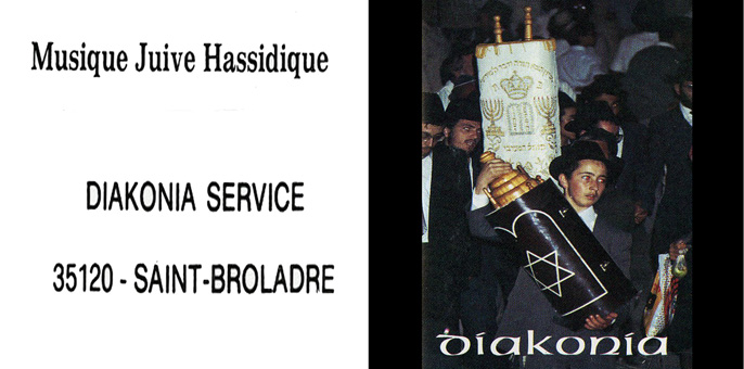 fra_bre_diakonia_service_4