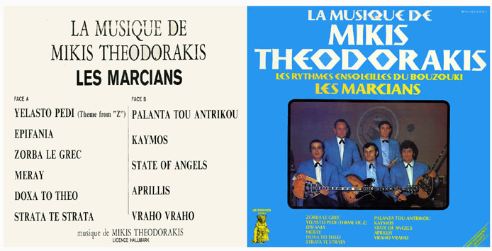 La musique de Mikis Théodorakis