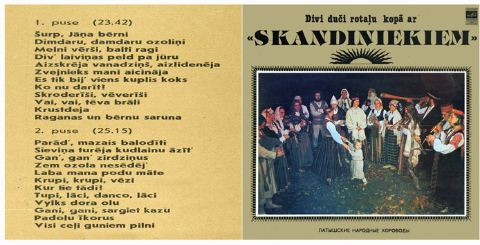 eur_let_skandinieki_c3018795