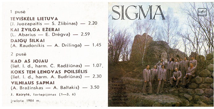 eur_lit_sigma_c3222745009