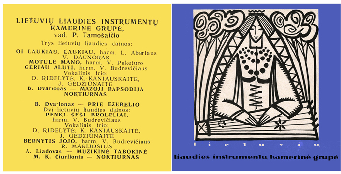 Lietuviu liaudies instrumentu Kameriné grupé
