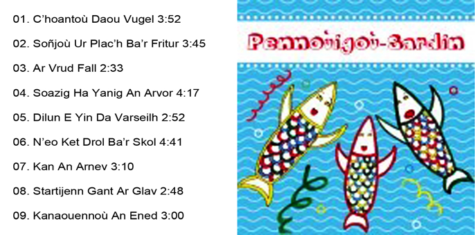 mar_fra_fanch_guilhou_xxxx
