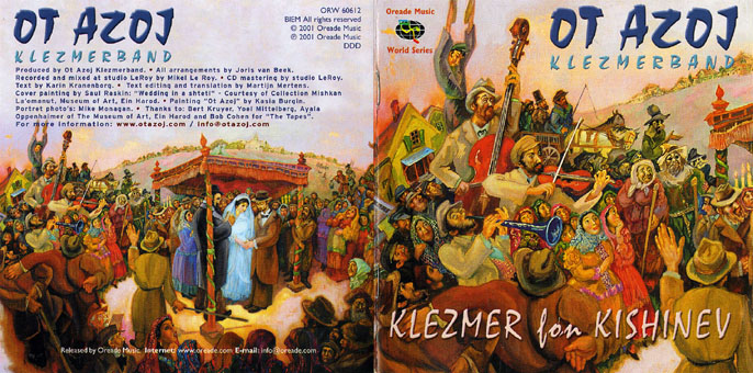 Klezmer fon Kishinev