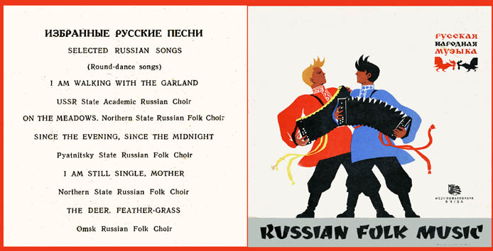 Selected russian song