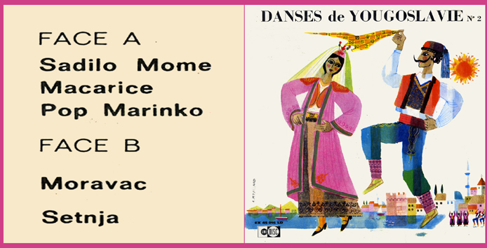 Danses de Yougoslavie, n° 2