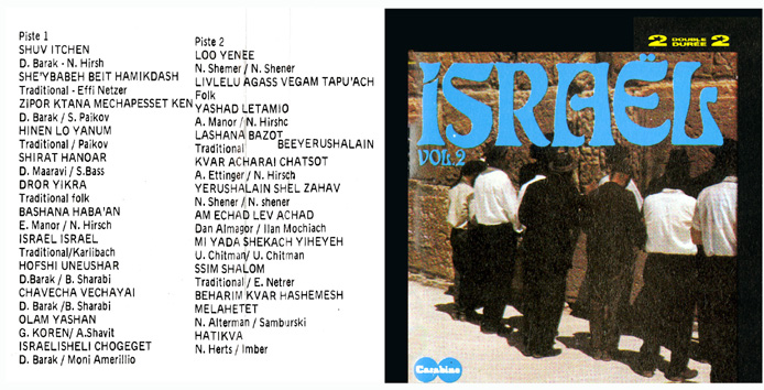 Israel, vol. 2