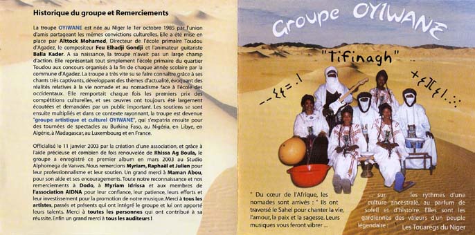 Musiques et chants traditionnels de Touaregs du Niger