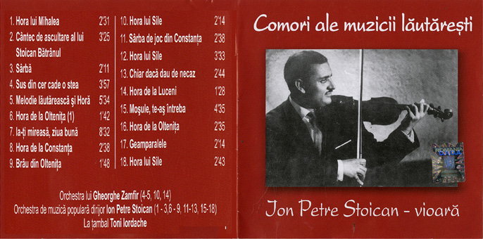 Comori ale muzicii lautaresti - Ion Petre Stoican