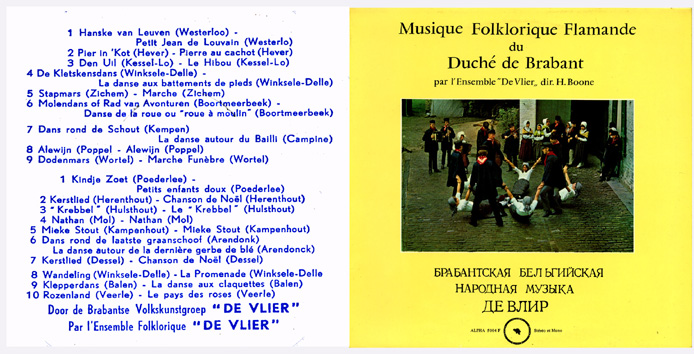 Musique folklorique flamande du Duché de Brabant