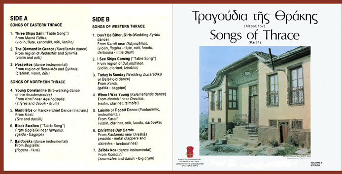 Songs of Thrace, vol. 6