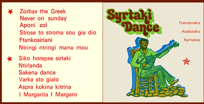 Syrtaki dances N° 3