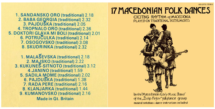 17 Macedonian folk dances